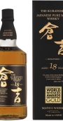 The Kurayoschi 18 Years Japanese Pure Malt Whisky